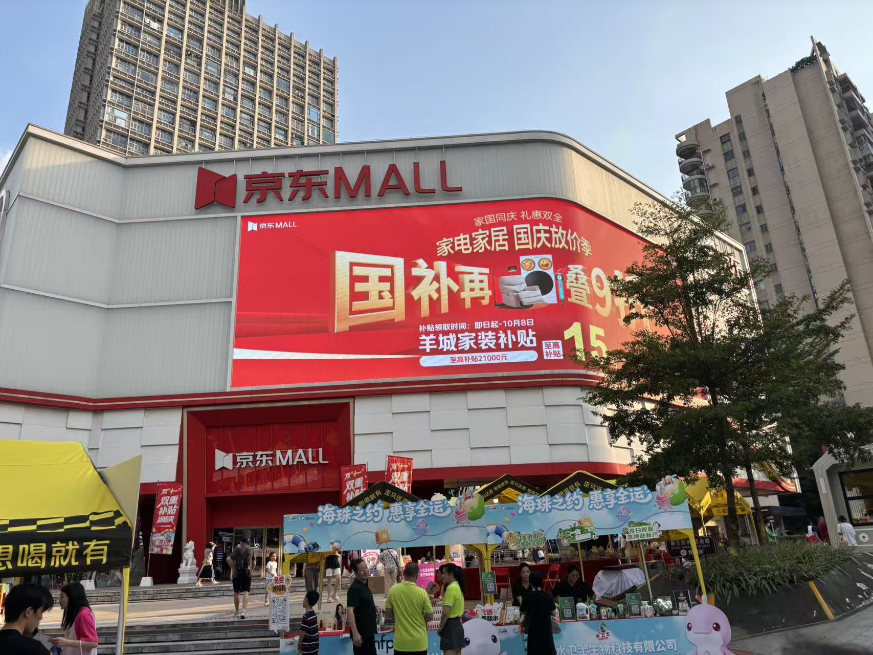 拍摄/第一财经记者王珍