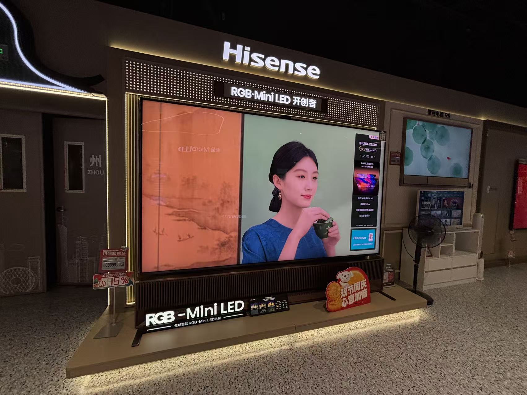 拍摄/第一财经记者王珍