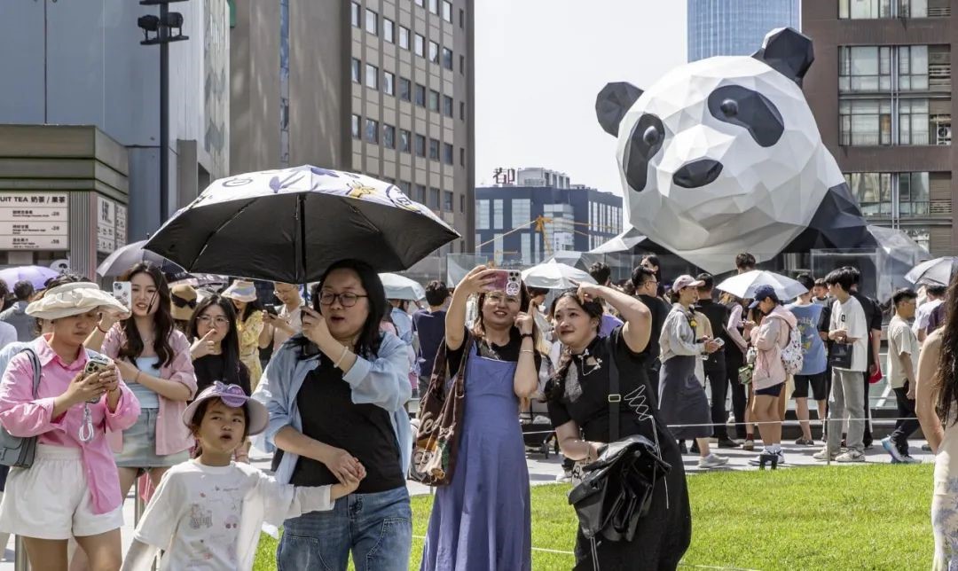 △图据成都日报 摄影/龚全意